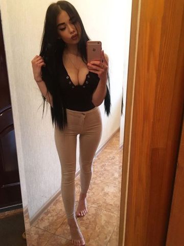 Розалия